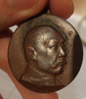 Chinese-Translation-Help-Please!-|-Chinese-Medals,-Jpn-Coin